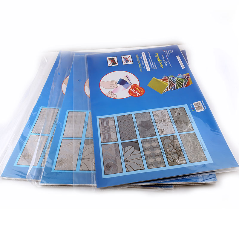 Wear-Resistant-stain-Resistant Book cover by Sheet